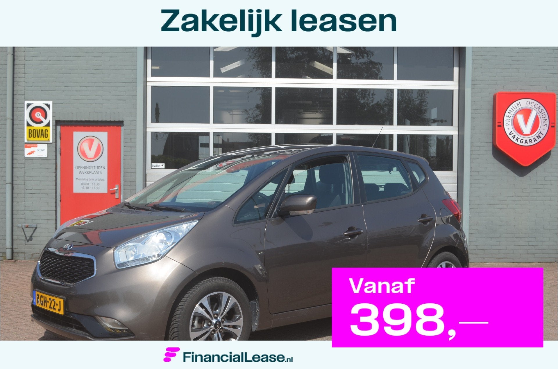 Kia Venga 1.6 CVVT Dynamic AUTOMAAT /12 mnd. gar. DreamTeam, 15 km/l, 1591 cc, 4 cilinders, Bedrijf