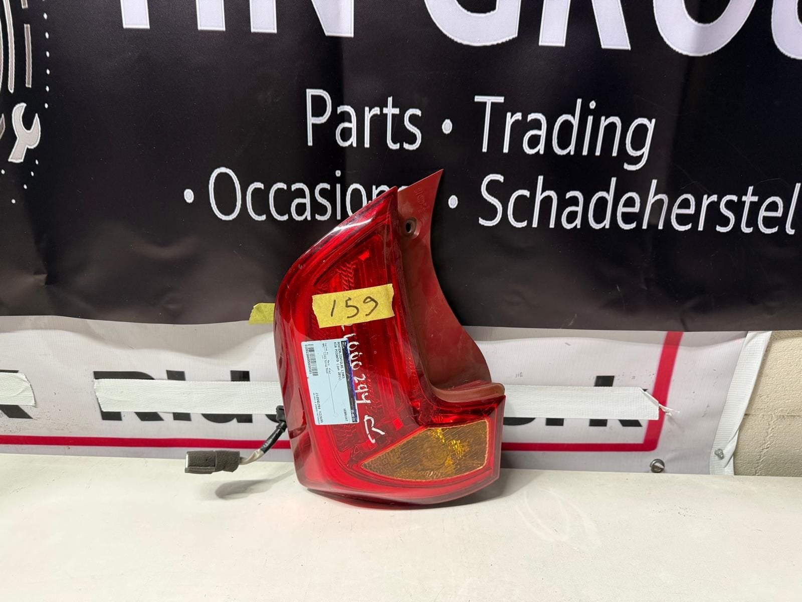 Kia Picanto Achterlicht Links, Auto-onderdelen, Gebruikt, -, -, Ophalen of Verzenden