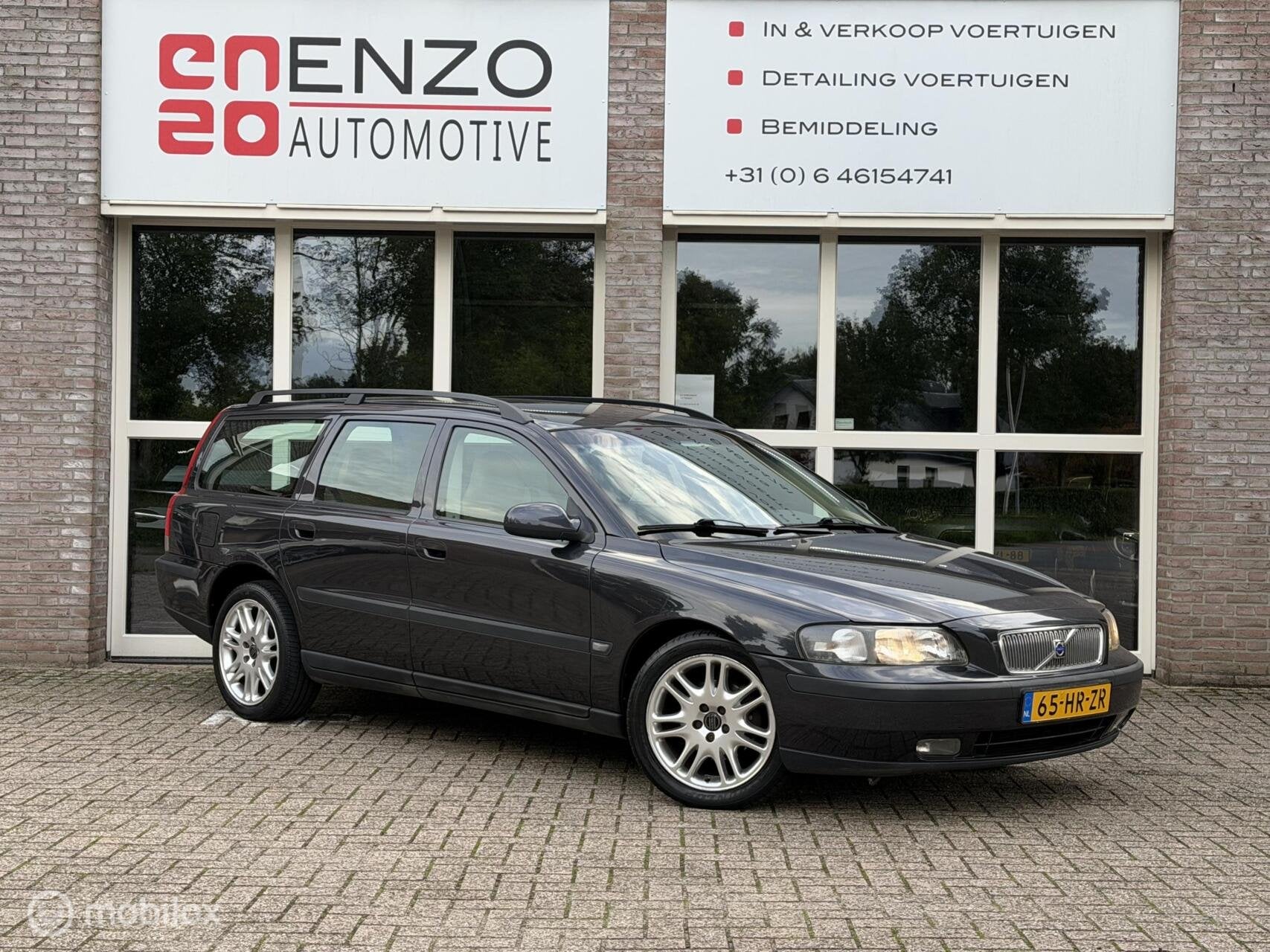 Volvo V70 2.4 Trekhaak Cruise NLauto NAP Youngtimer, Auto's, Voorwielaandrijving, Beige, Leder en Stof, 129 €/maand