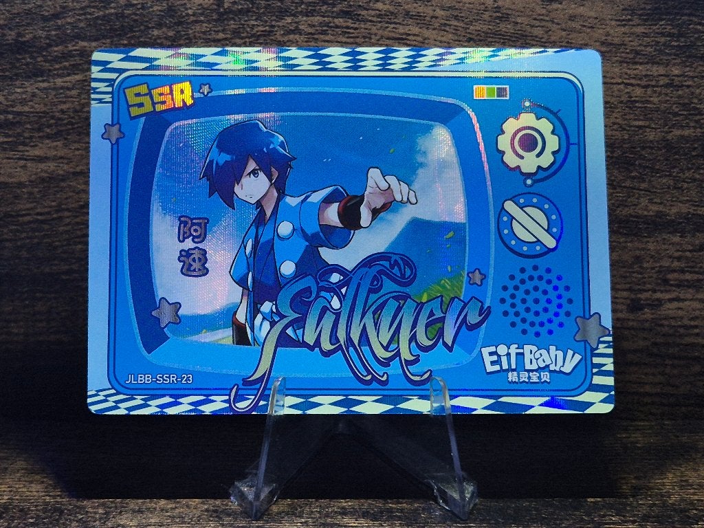 Eif Baby Falkner, Verzenden, Nieuw, Foil