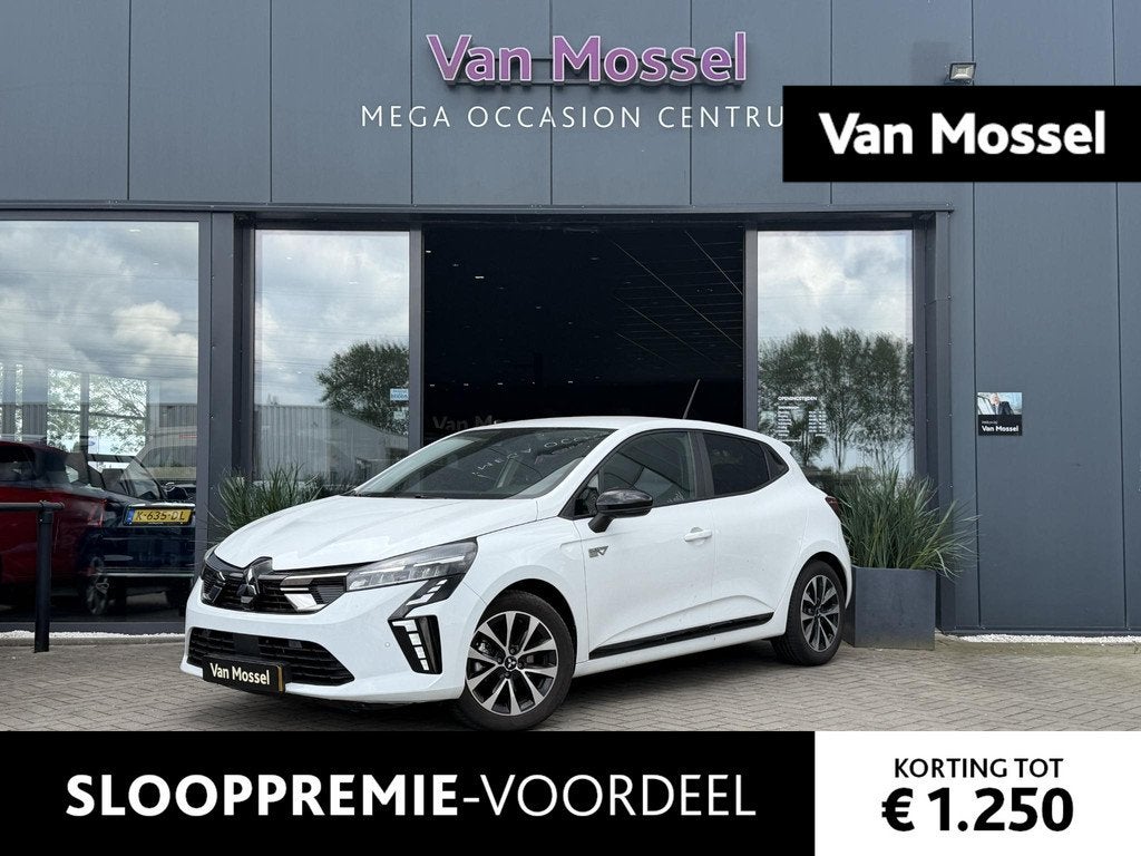 Mitsubishi Colt 1.6 HEV Intense | Automaat | Apple Carplay /, 12 maanden, Stof, Gebruikt, Euro 6