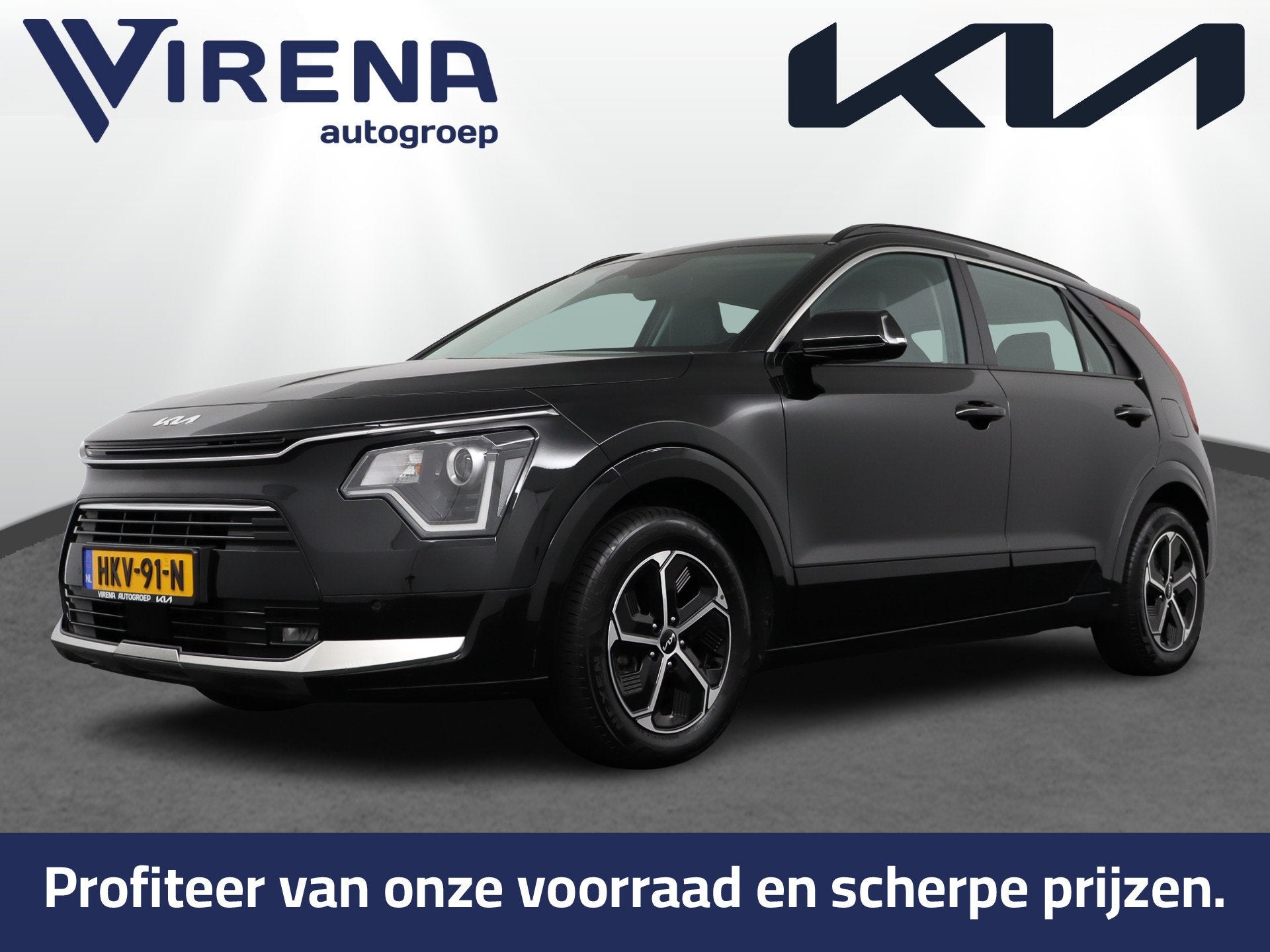Kia Niro 1.6 GDi Hybrid DynamicLine - Navigatie - Achteruitr