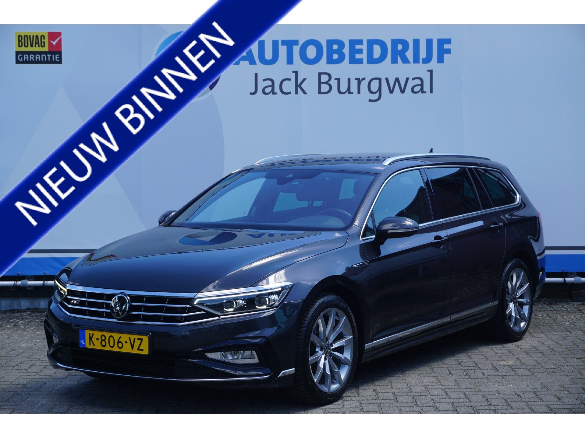 Volkswagen Passat Variant 1.5 TSI DSG R-Line Camera | Digita, Auto's, Volkswagen, 12 maanden, 730 kg, Euro 6, 4 cilinders