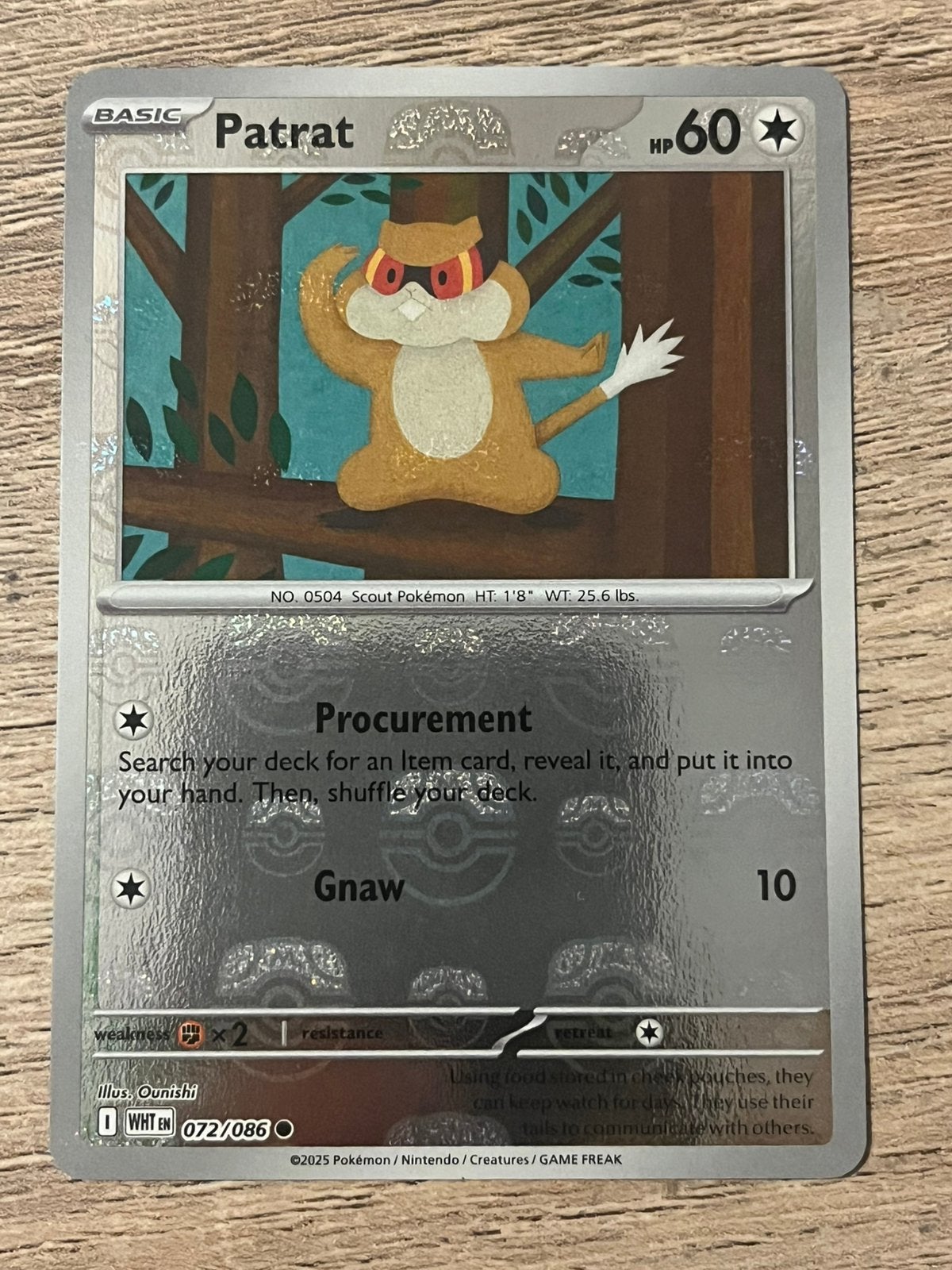Patrat - Masterball - White Flare (072/086) - Pokemon Kaart, Ophalen of Verzenden, Zo goed als nieuw