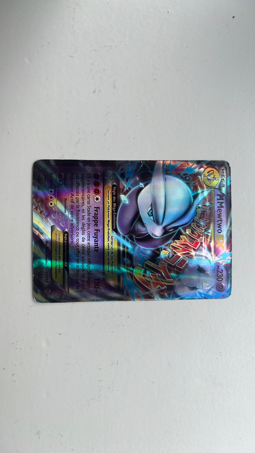 MEGA Mewtwo EX, Ophalen of Verzenden