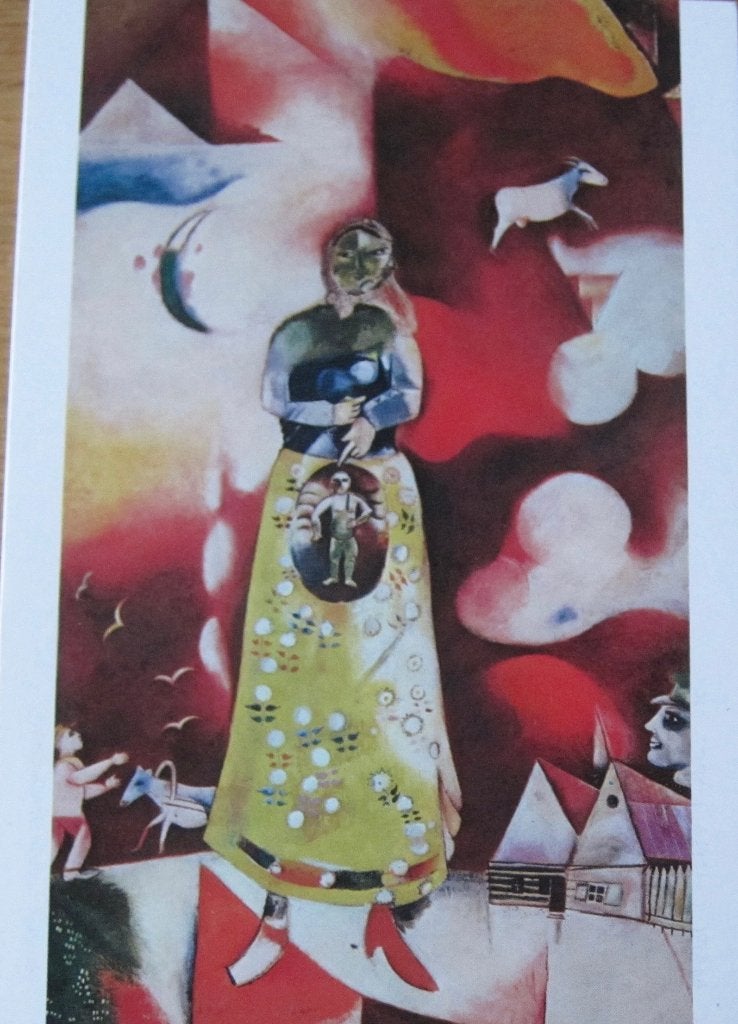 Marc Chagall - zwangere vrouw - 1913 - nieuwe ansichtkaart, Verzamelen, Verzenden, 1980 tot heden, Ongelopen, Overige thema's