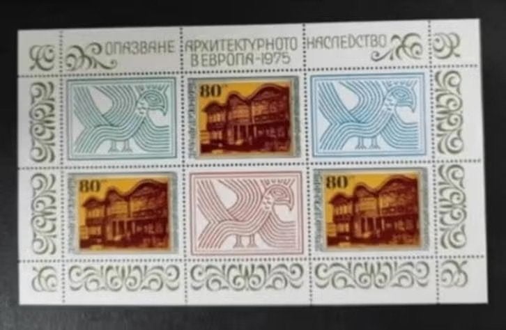 Bulgarije 1501002 Europees Monumentenjaar, Verzenden, Bulgarije, Postfris
