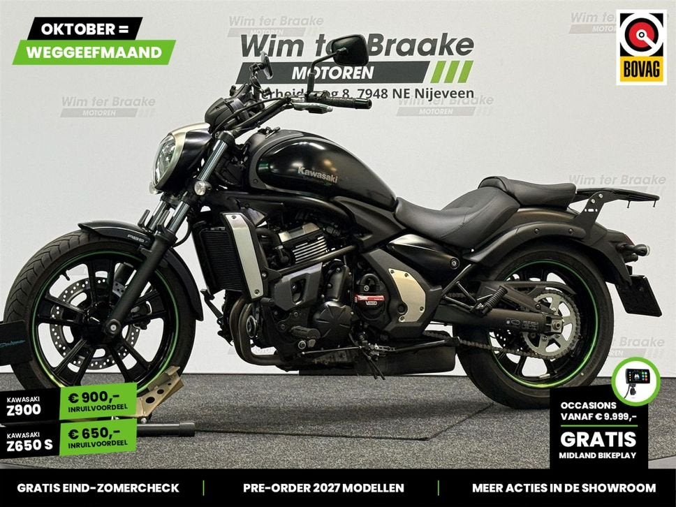 Kawasaki Vulcan S ABS (bj 2015) 16.859 km, 2 cilinders, Bedrijf, Onbekend, KAWASAKI