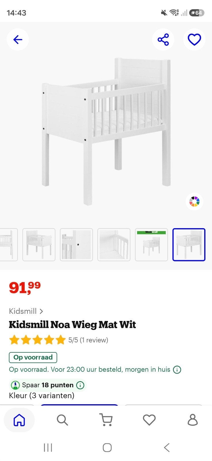 Kidsmill Noa Wieg Mat Wit met matras en wieltjes, Ophalen, Zo goed als nieuw, Wieg