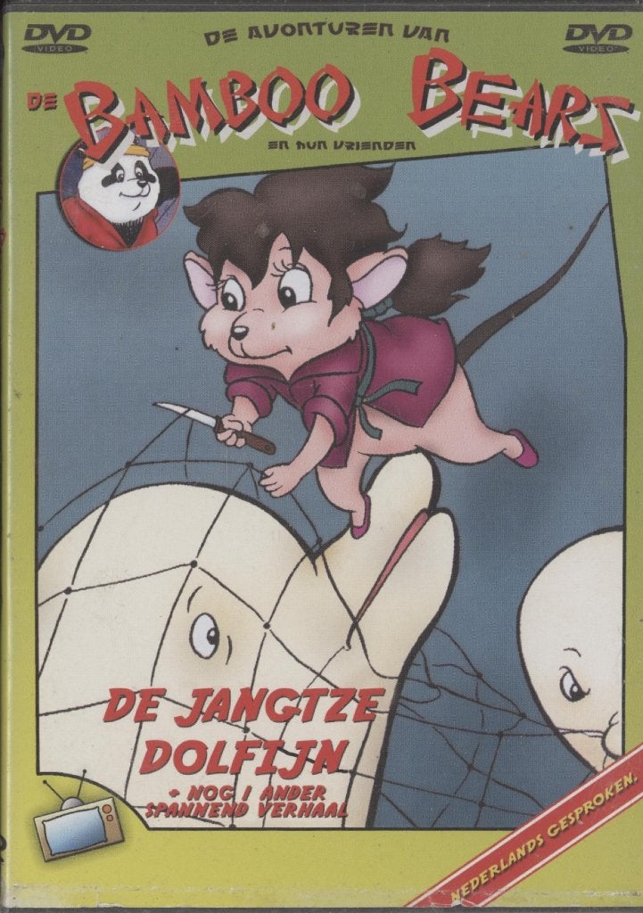 08) De Bamboo Bears: De Jangtze Dolfijn, Gebruikt, Tekenfilm, Ophalen of Verzenden, Alle leeftijden