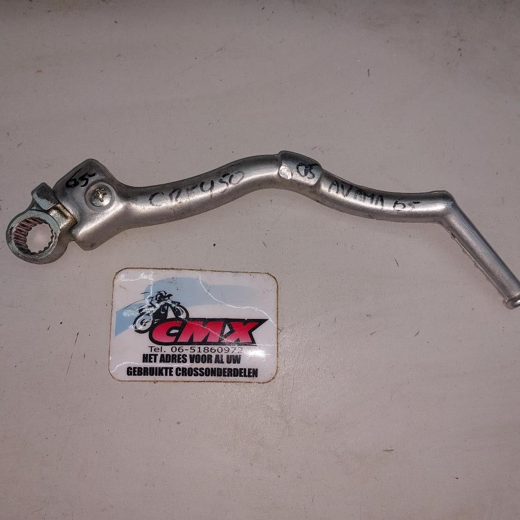 kickstarter Honda CRF450 (2005), Ophalen, Cmx, Cmx, Cmx