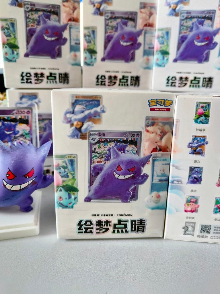 151 Figure collectie Pokemon Gengar Pikachu Booster Bundle, Ophalen of Verzenden, Nieuw, Booster, Foil