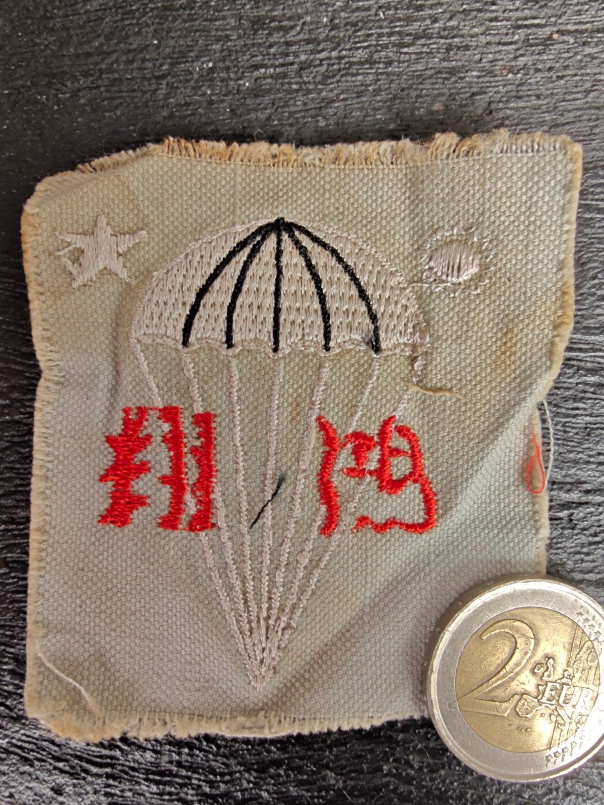 OSS 14th Chinese Airborne Commandos Patch ... Vkk, Ophalen of Verzenden, Landmacht, Amerika, Embleem of Badge