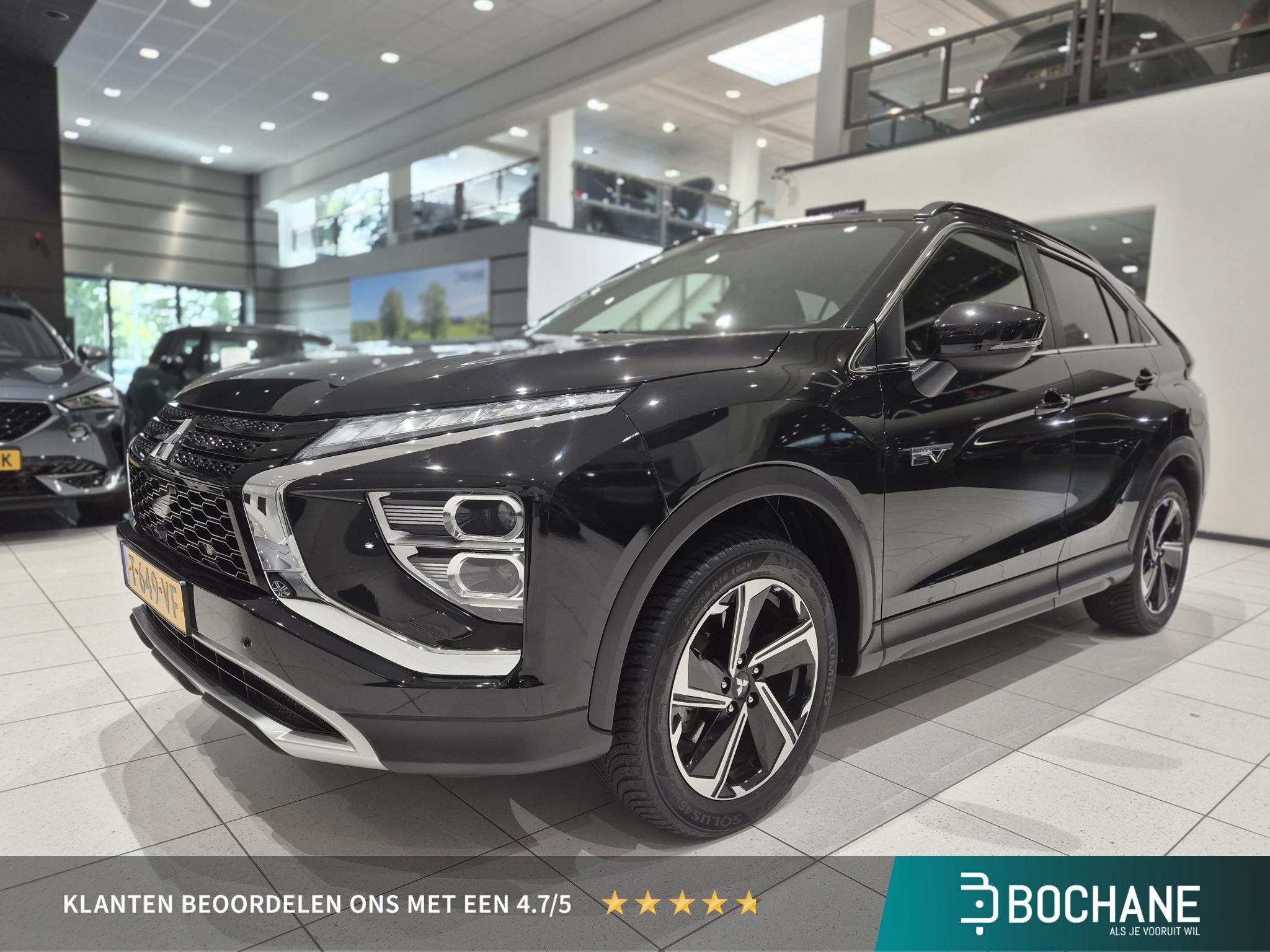 Mitsubishi Eclipse Cross 2.4 PHEV Intense+ | Trekhaak | Stoe, Auto's, Automaat, 188 pk, 14 kWh, Euro 6