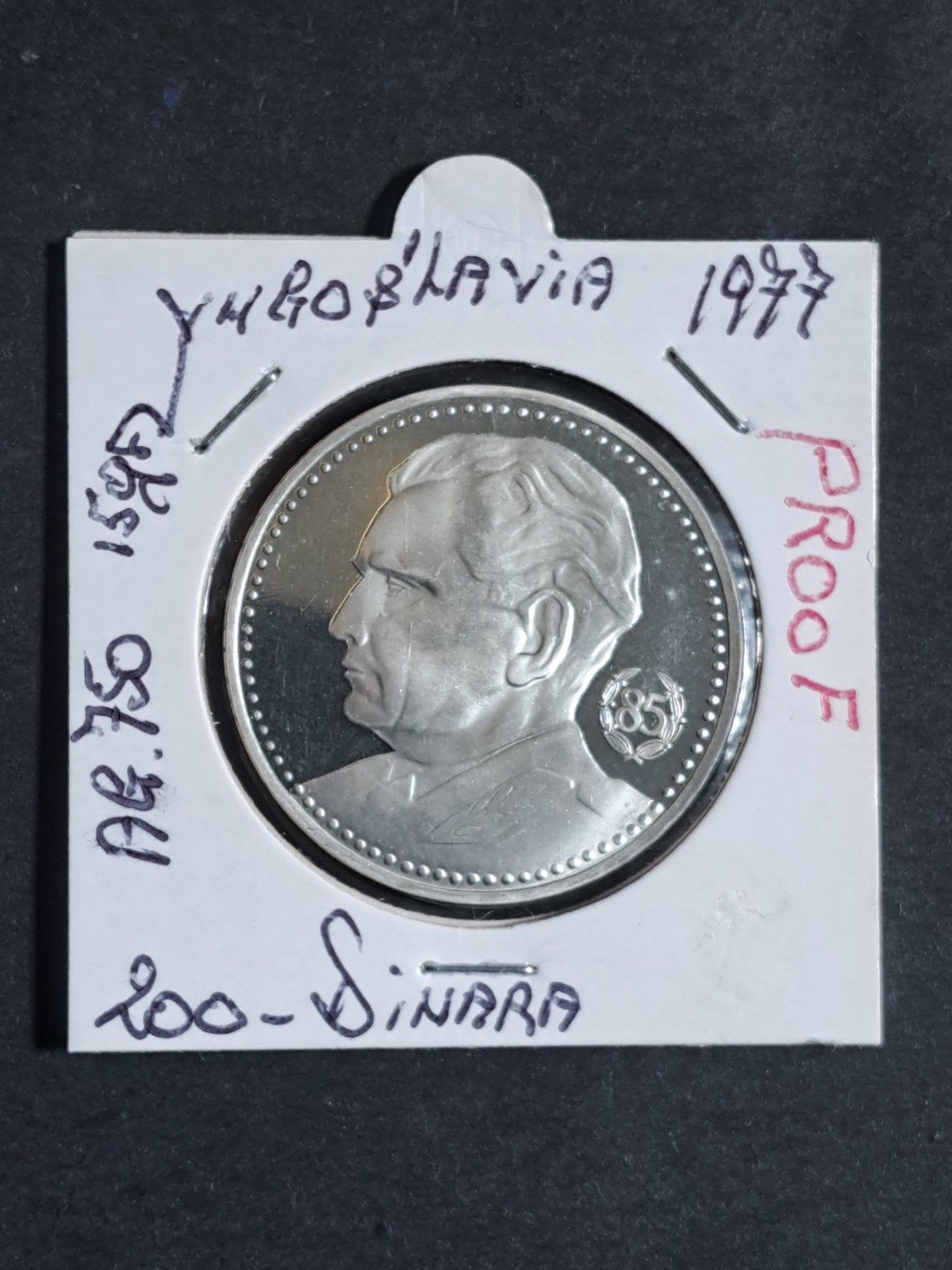 Joegoslavië 200 dinara 1977 Proof, Ophalen of Verzenden, Joegoslavië, Losse munt, Zilver