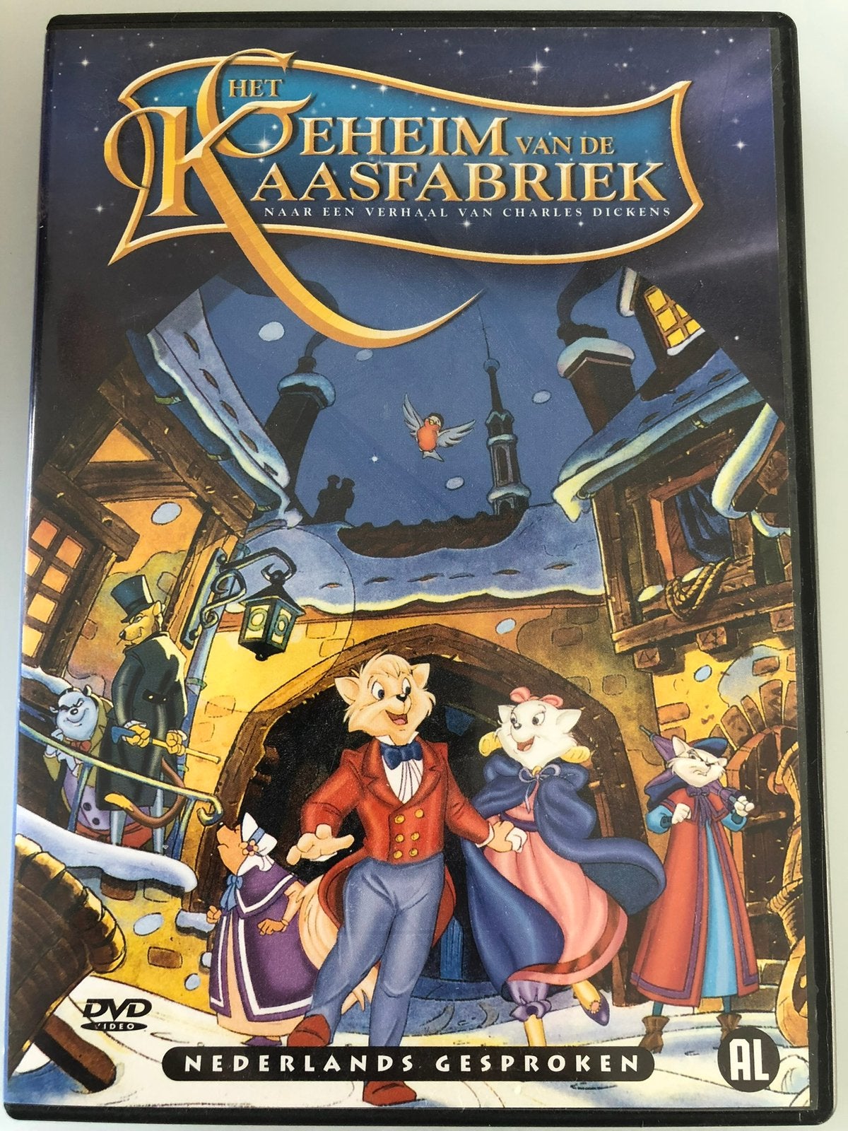 Dvd Het geheim van de kaasfabriek, Alle leeftijden, Ophalen of Verzenden, Zo goed als nieuw, Europees
