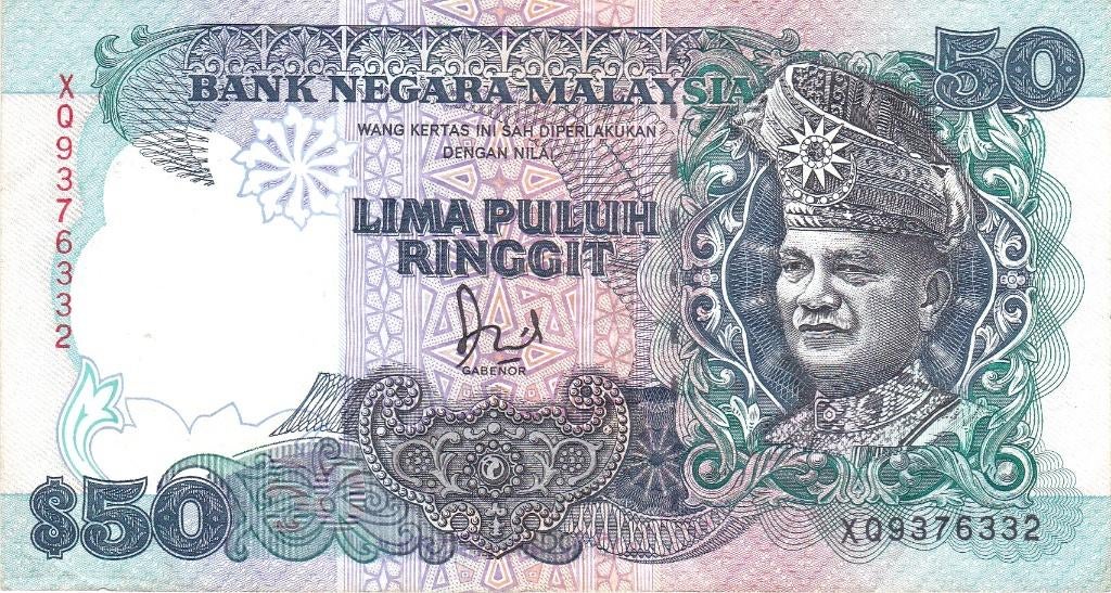 BANK  NEGARA  MALAYSIA 50 RINGGIT  1983 - 84, Ophalen of Verzenden, Overige landen