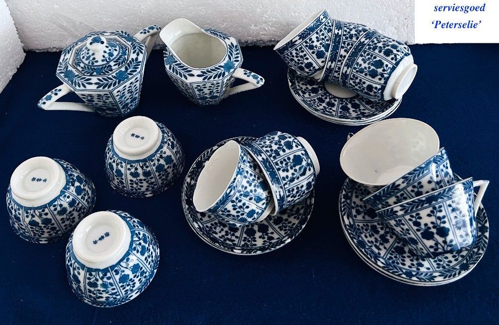 13 items (22 delen) Kangxi stijl Mosa Peterselie Vintage, Ophalen