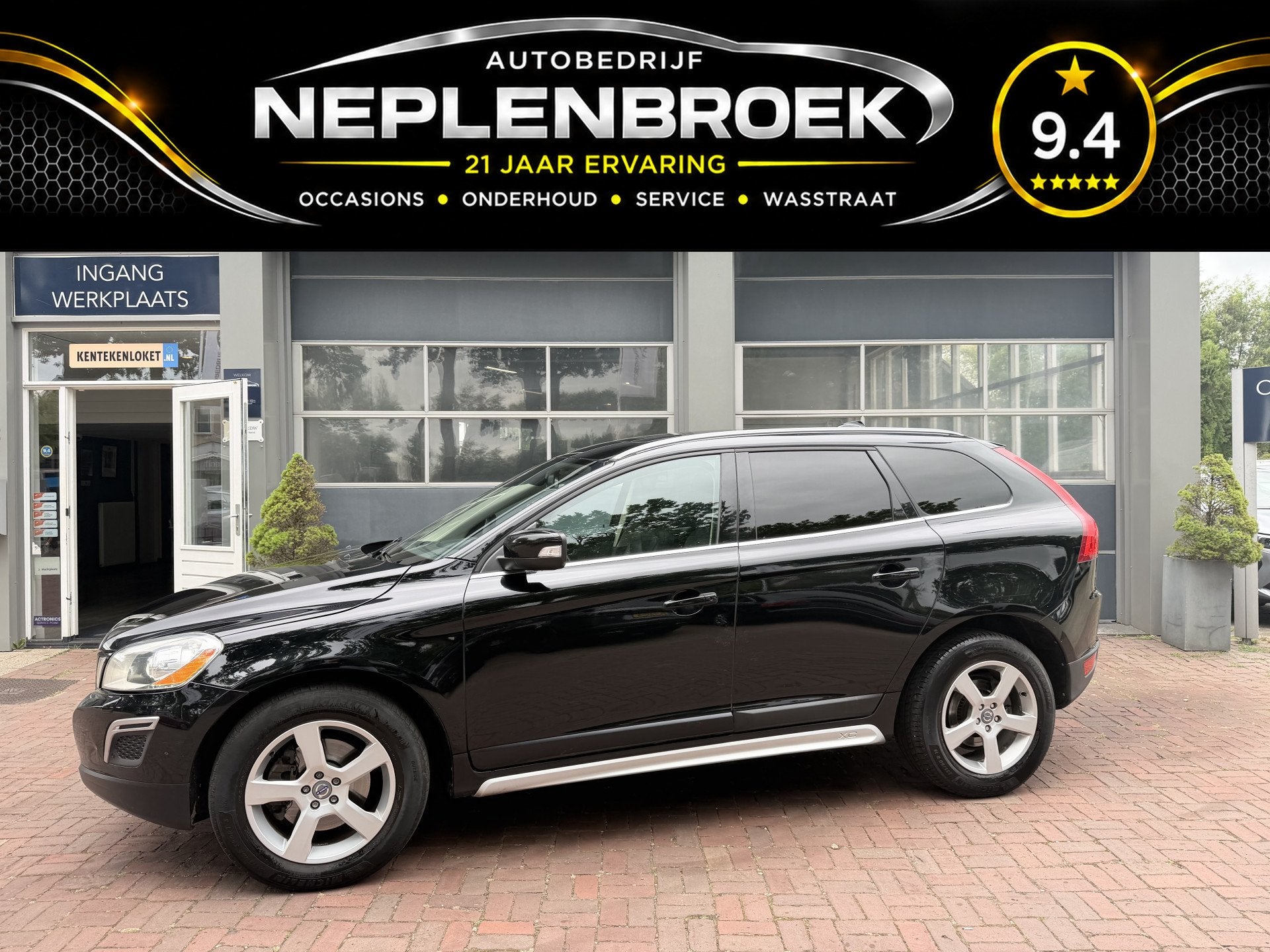 Volvo XC60 2.0 D3 Summum Bj 2010 164pk Automaat,18Inch,Trekh, Auto's, Volvo, Euro 5, 15 km/l, Gebruikt, Zwart