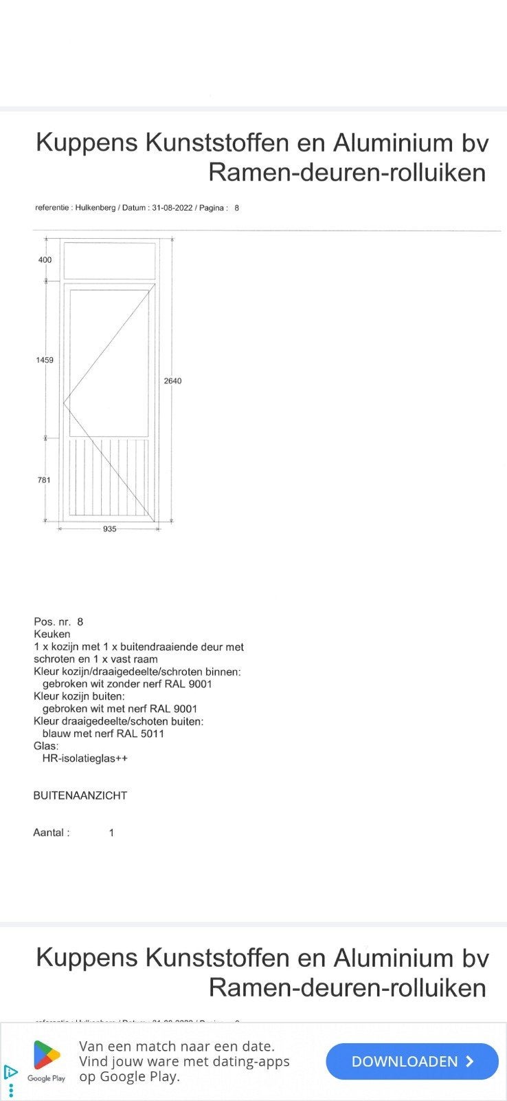 kunststof kozijn met rechts draaiende deur en vast raam, Ophalen, Glas, 120 cm of meer, 215 cm of meer