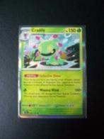 4601. Nieuwe Pokemon Kaart holo rare CRADILY HP 150 065/142, Verzenden, Nieuw, Losse kaart, Foil