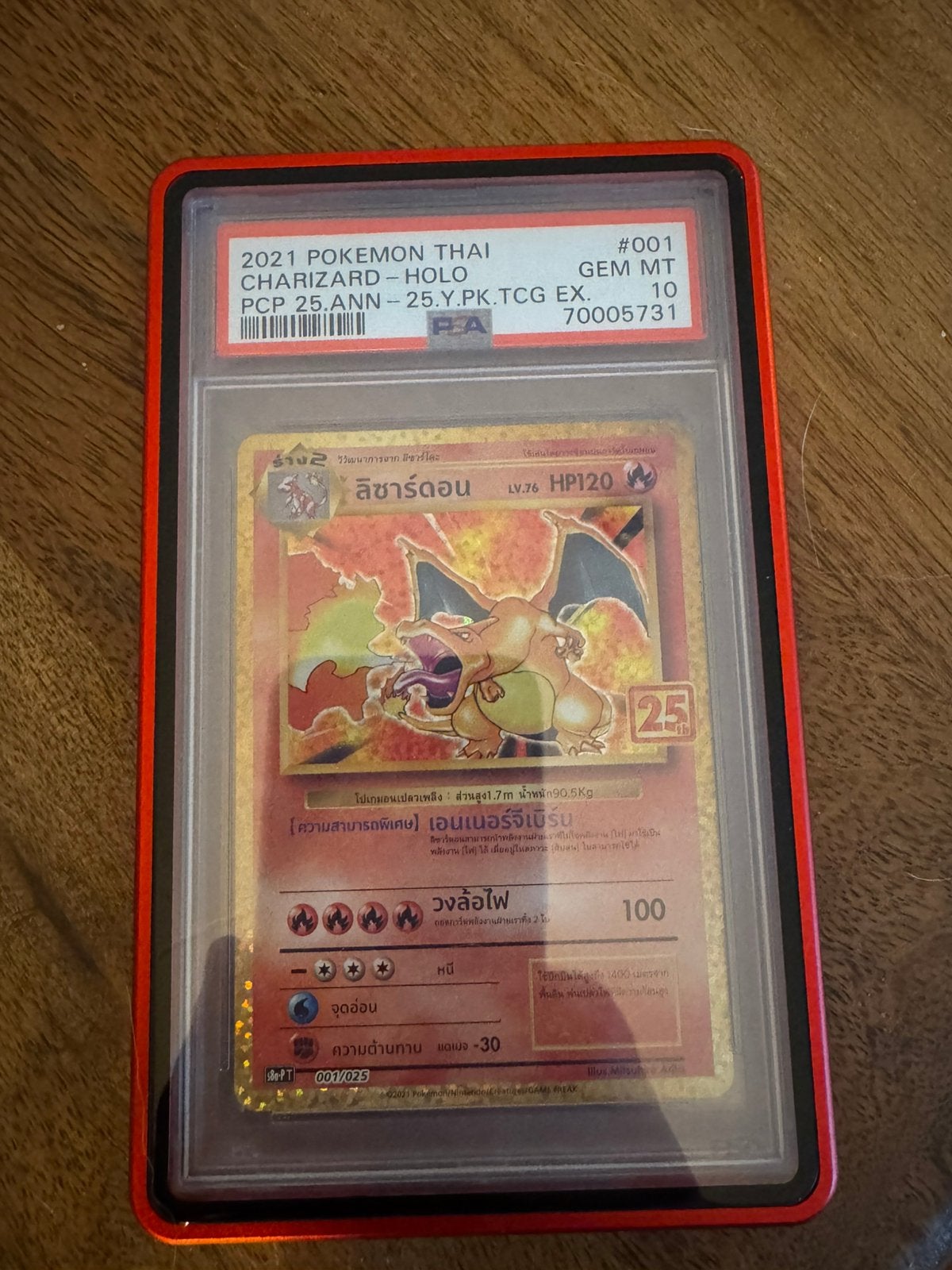 Charizard 001/025 2021 Pokemon THAI  PSA 10 ️, Ophalen of Verzenden, Nieuw, Losse kaart, Foil
