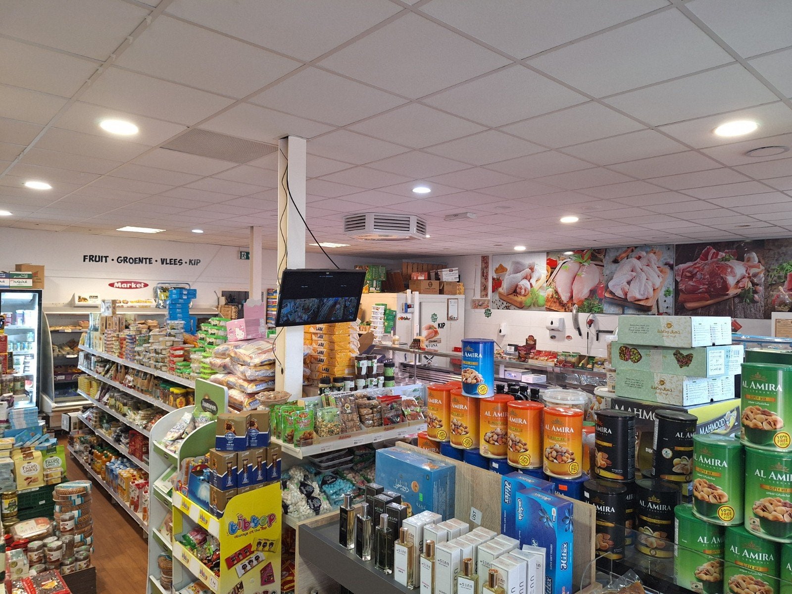 Supermarket, Ophalen of Verzenden