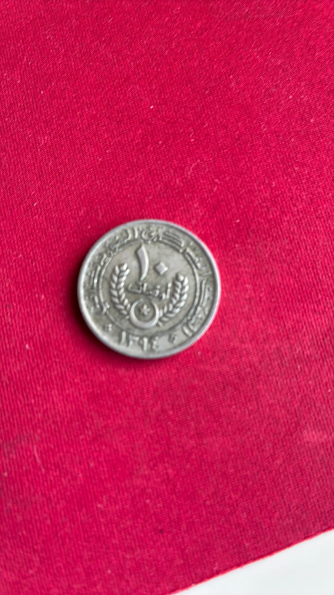 Mauritanie 10 ouguiya 1974, Ophalen of Verzenden, Overige landen