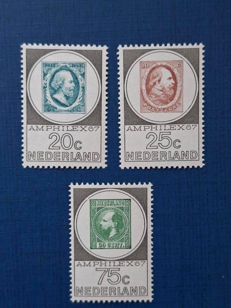 Postzegel NL 1967 PF Serie Amphilex zegels 31-05, Ophalen of Verzenden, Na 1940, Postfris