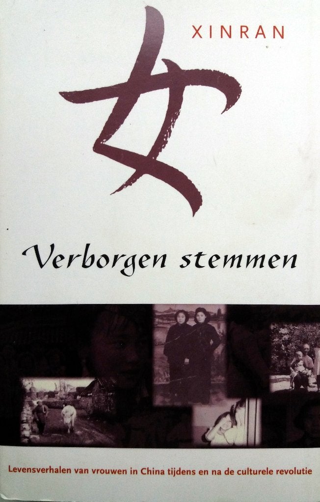Xinran - Verborgen stemmen, Ophalen of Verzenden, Zo goed als nieuw, Maatschappij en Samenleving, Overige gebieden