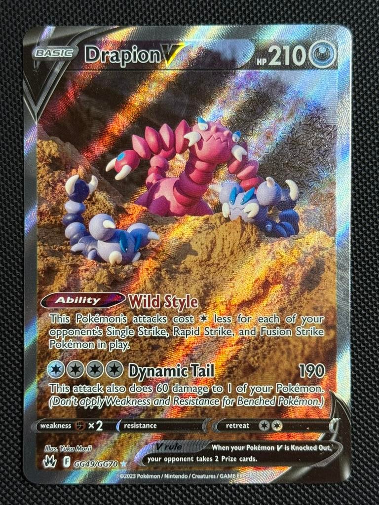 Drapion V (CRZ GG49), Ophalen of Verzenden, Zo goed als nieuw, Losse kaart, Foil