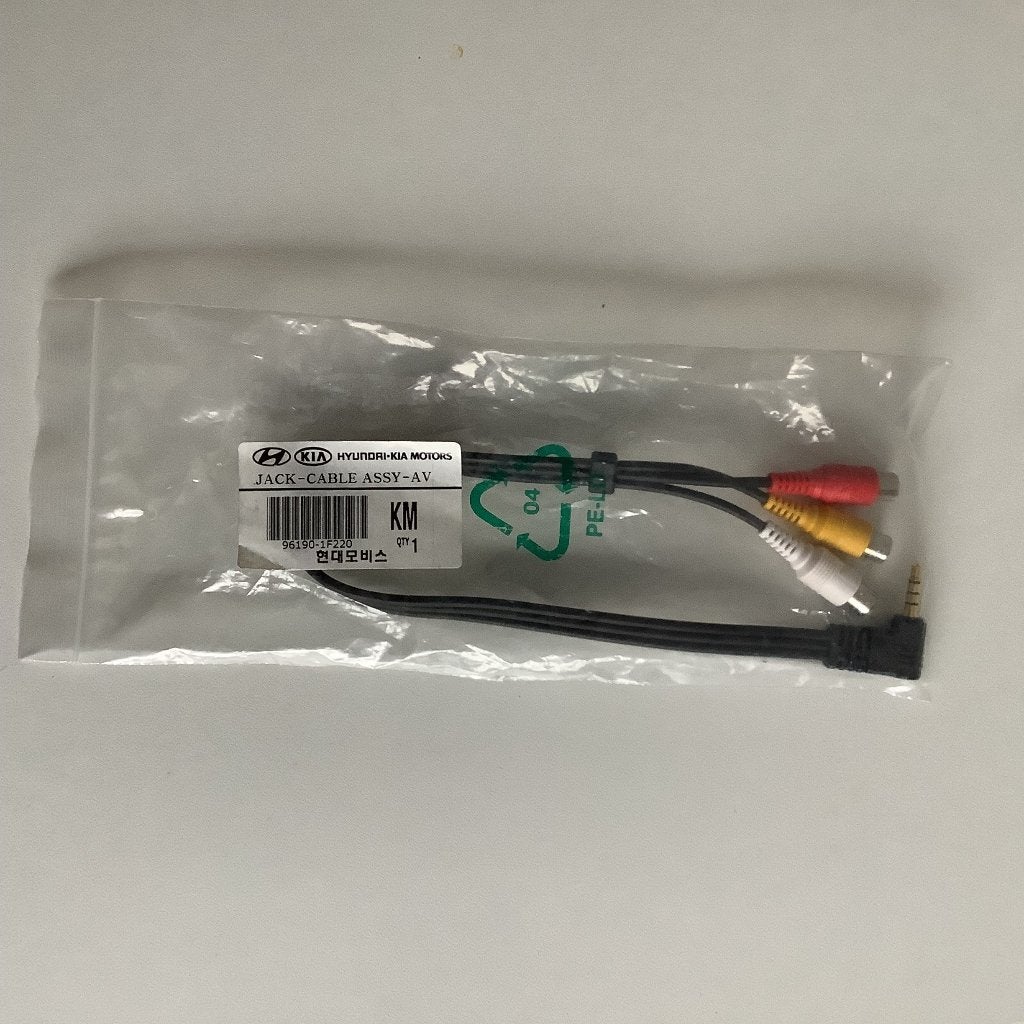 Adaptor kabel, Ophalen of Verzenden