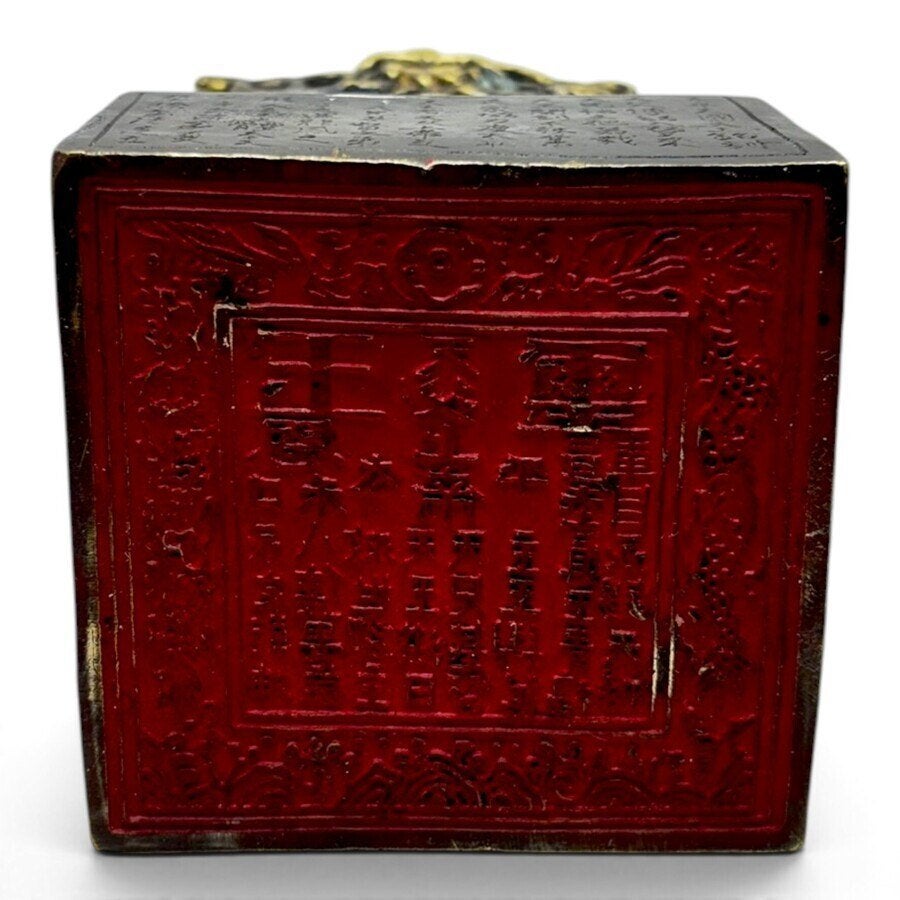 gepatineerd bronzen lakzegel, Ophalen of Verzenden