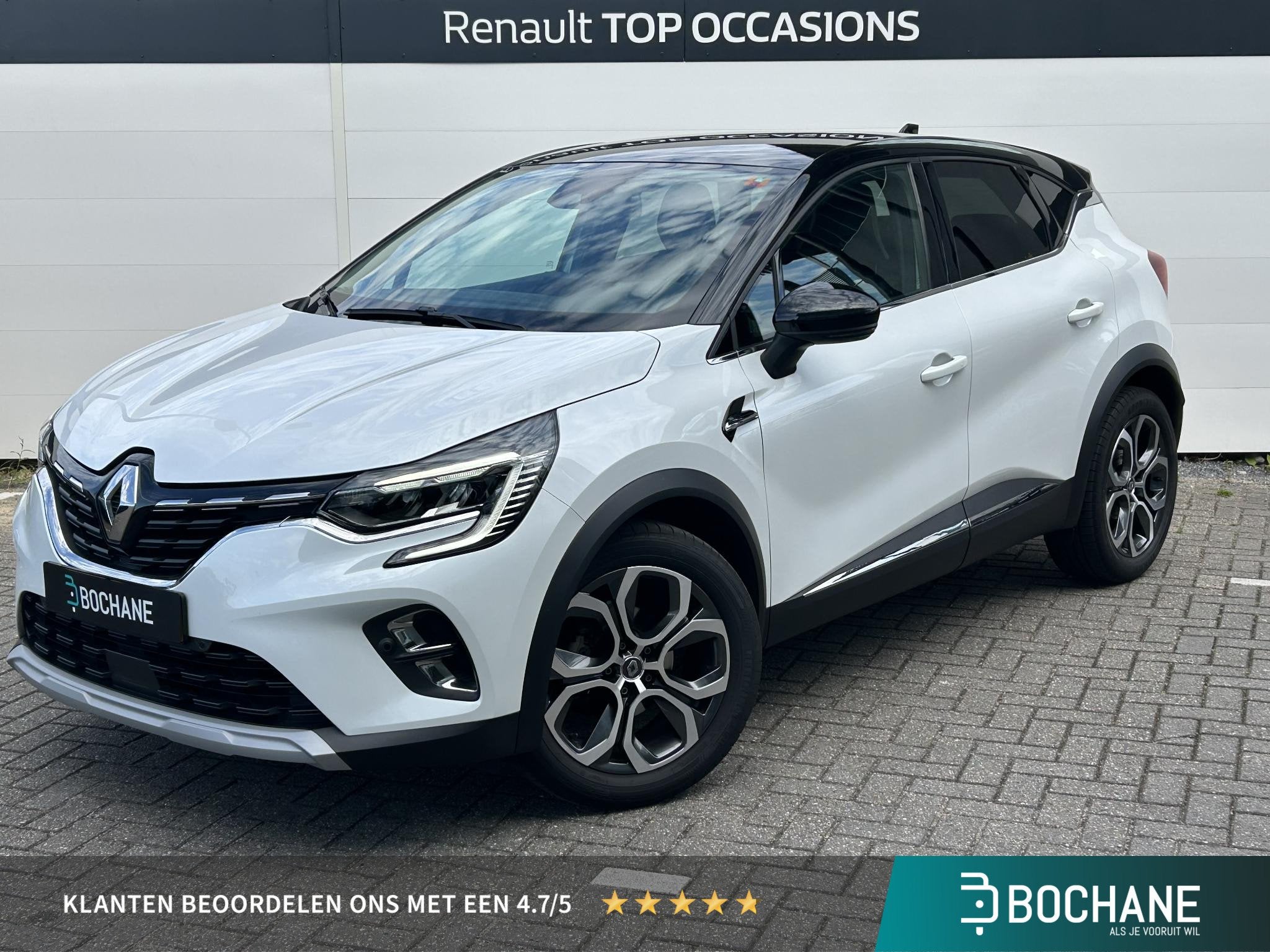 Renault Captur 1.3 TCe 130 Edition One (Hoge Instap) || Navi