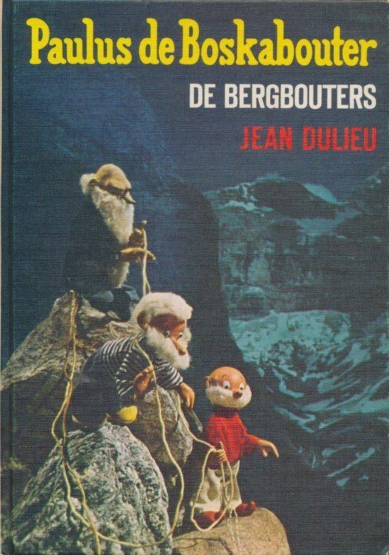 3  maal Paulus de Boskabouter, Ophalen of Verzenden, Zo goed als nieuw, Fictie algemeen