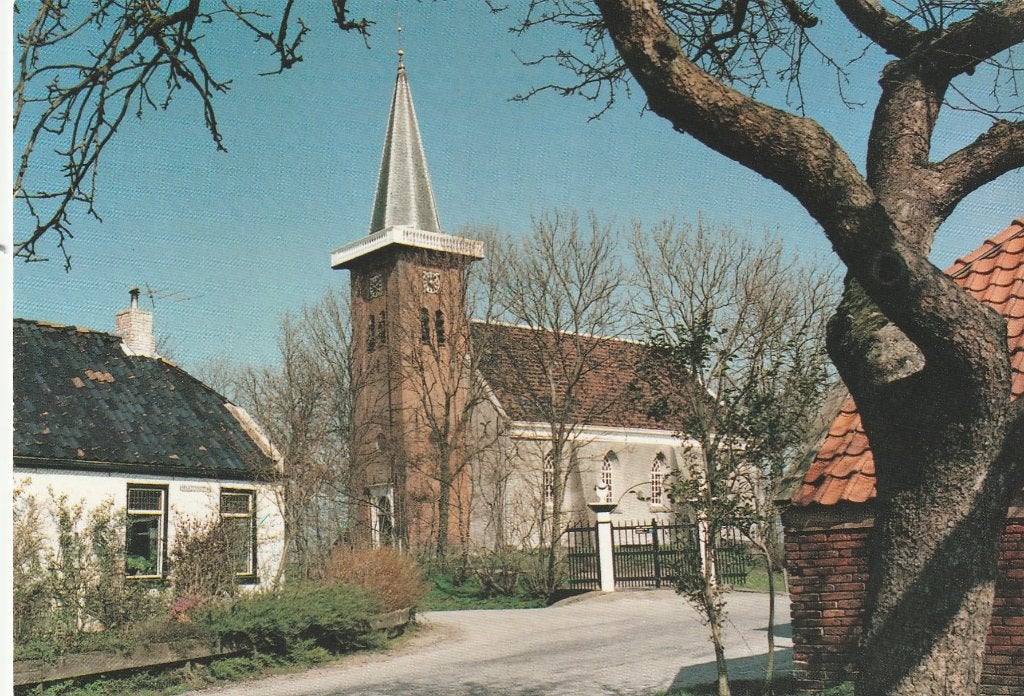 SAAXUMHUIZEN Kerk, Verzenden, 1980 tot heden, Ongelopen, Groningen