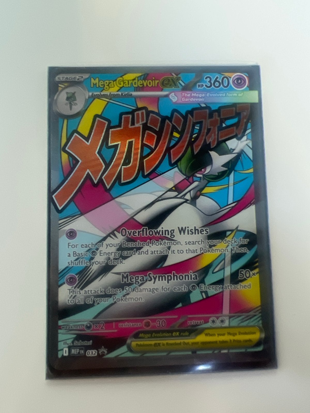 Mega Gardevoir EX Pokémon Kaart - Zeldzaam en Krachtig, Ophalen of Verzenden, Nieuw, Losse kaart