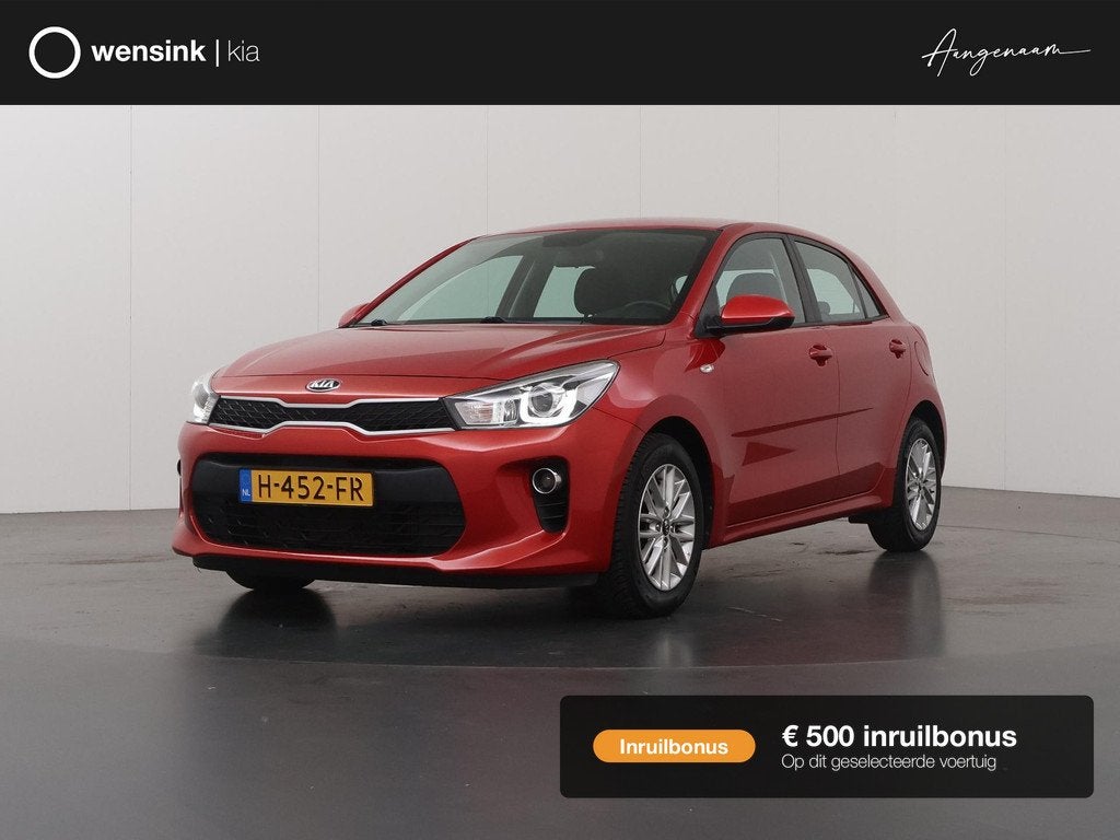 Kia Rio 1.0 TGDI DynamicLine | Navigatie | Parkeercamera | C, Auto's, Kia, Voorwielaandrijving, Gebruikt, Euro 6, 1055 kg