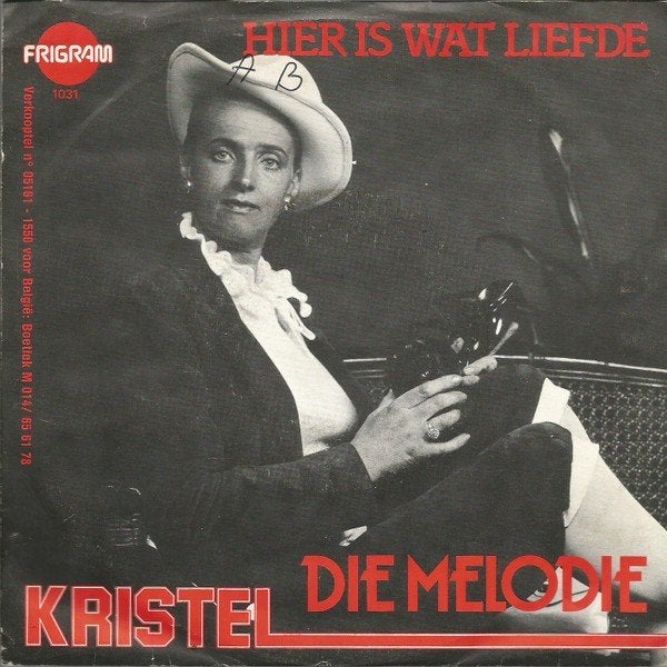 vinylsingles gezocht zie foto's, Cd's en Dvd's, Ophalen of Verzenden