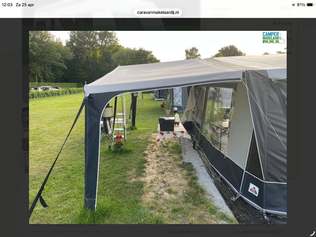 Dorema tent met luifel, Ophalen of Verzenden, Zo goed als nieuw
