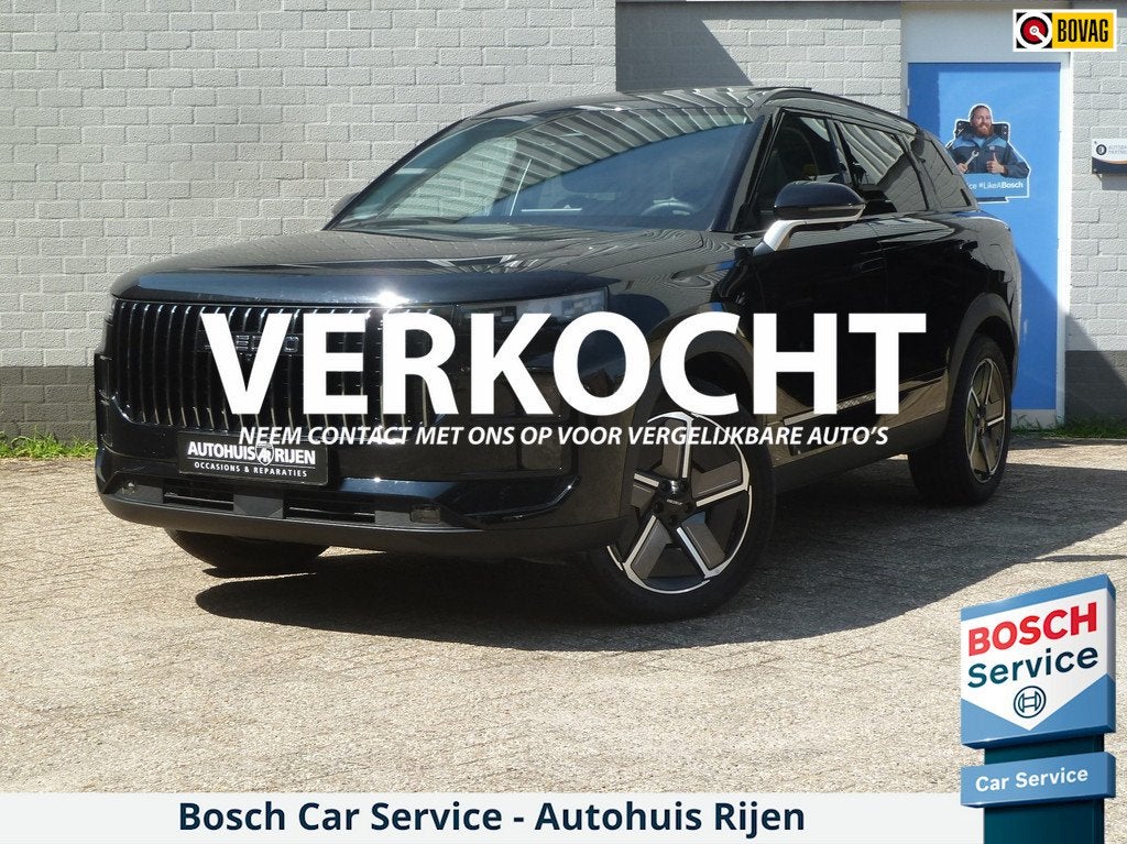Jaecoo 7 1.5 GDI SHS-P Exclusive|Panodak|Stoelkoeling/verwar, Auto's, Overige Auto's, Gebruikt, Zwart, 347 pk, Zwart