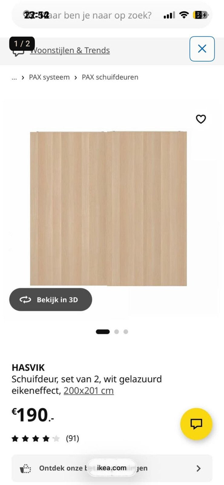 IKEA hasvik schuifdeuren voor pax 200x201: 705.215.63, 100 tot 150 cm, 200 cm of meer, Ophalen of Verzenden, 50 tot 75 cm