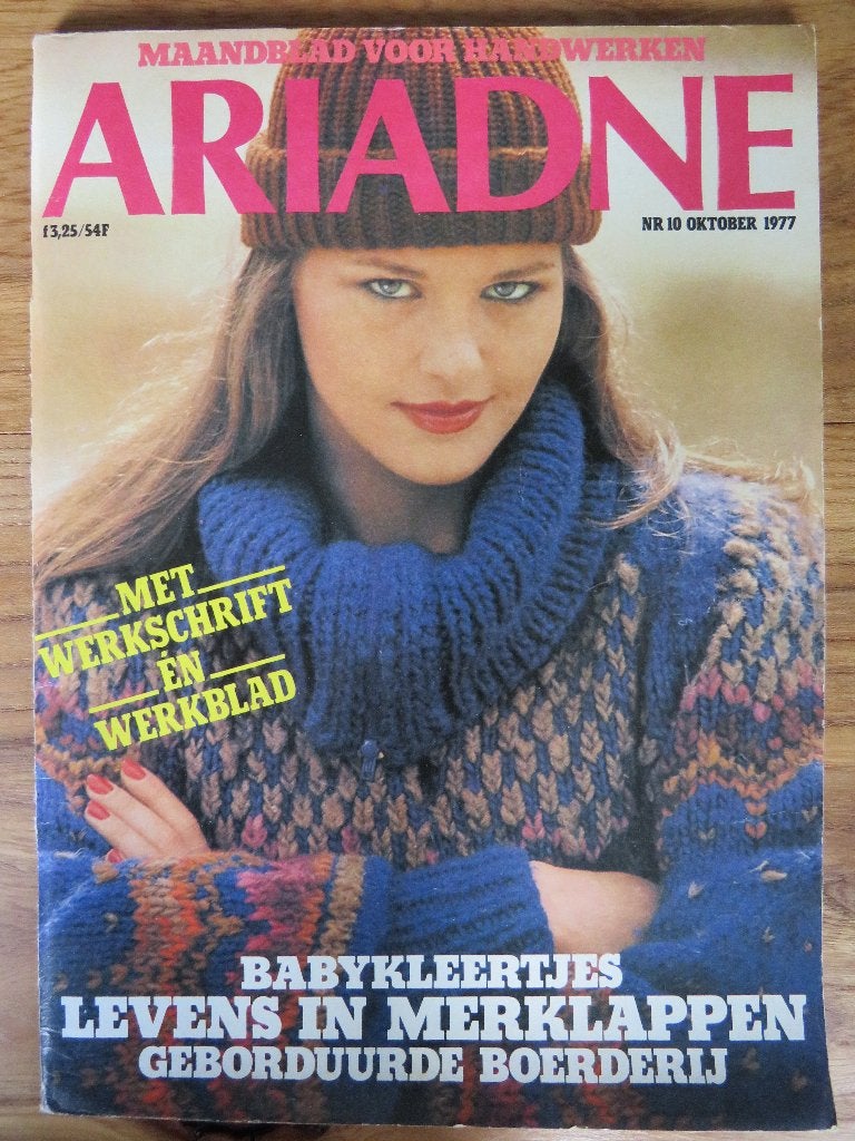 Ariadne handwerken oktober 1977 borduren merklap hardanger, Ophalen of Verzenden, Overige onderwerpen, Ariadne handwerken