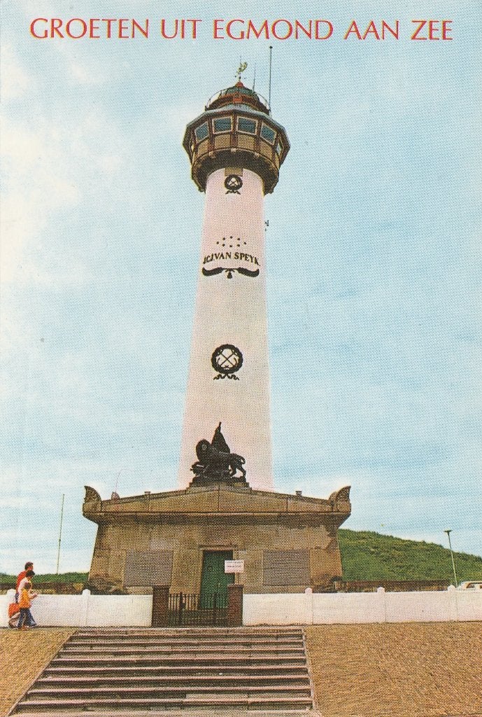 EGMOND AAN ZEE Vuurtoren Groeten, Verzenden, 1960 tot 1980, Gelopen, Noord-Holland