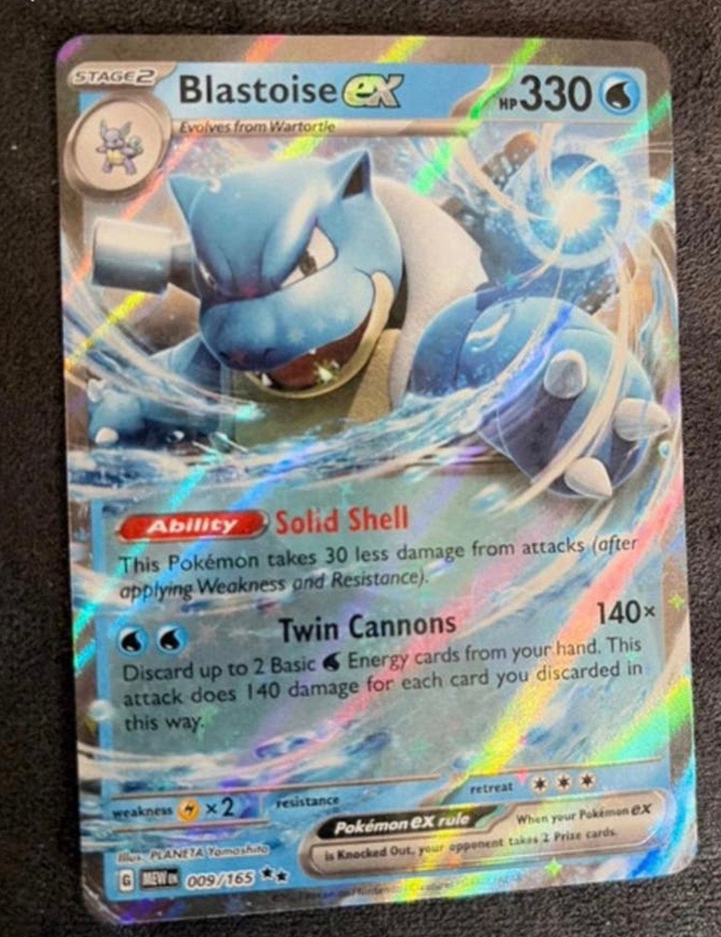 Blastoise Ex 009/165 MEW, Ophalen of Verzenden, Zo goed als nieuw