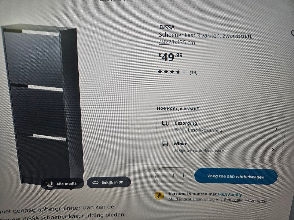 Ikea schoenenkast, Ophalen of Verzenden, Zo goed als nieuw