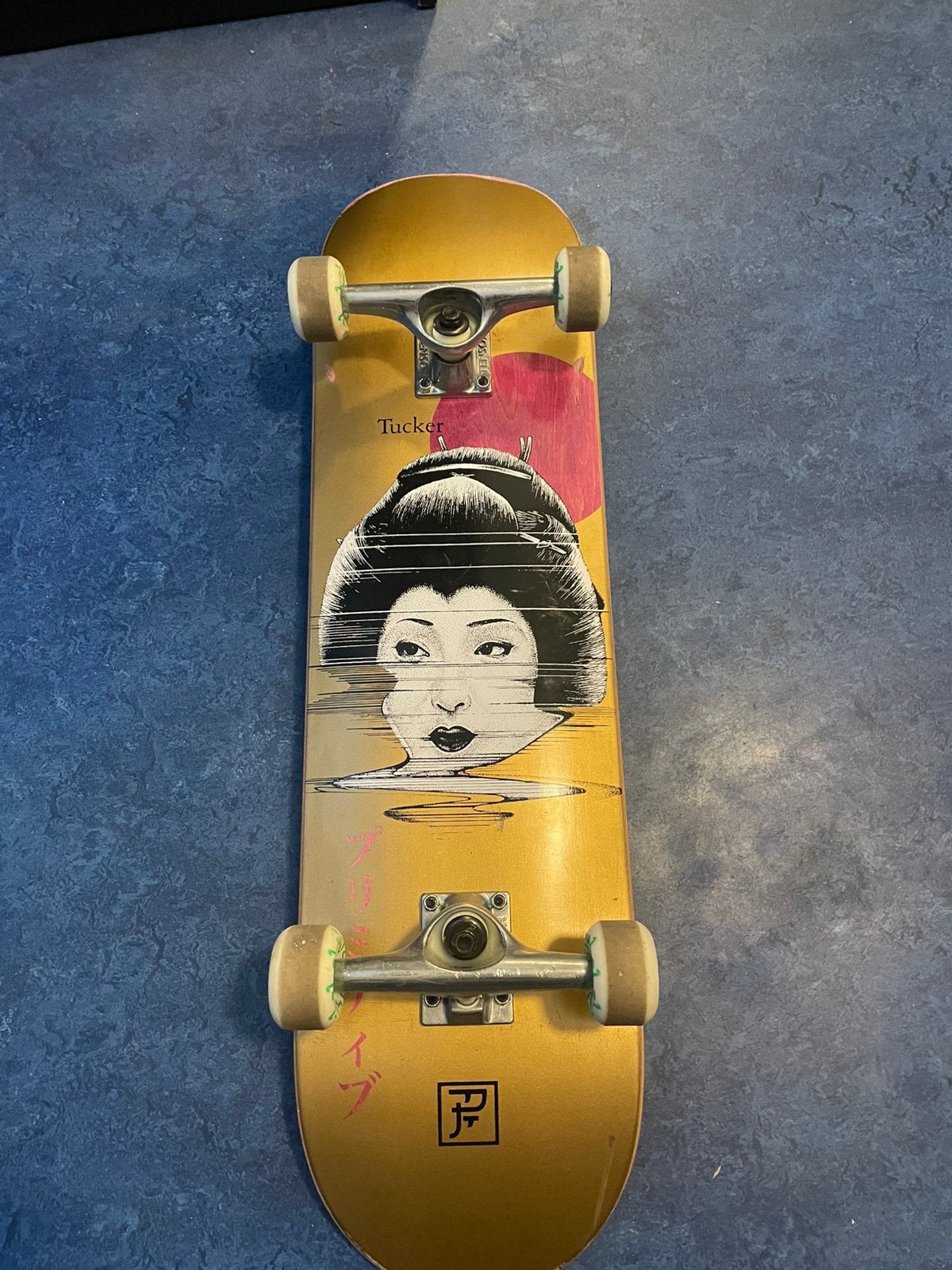 Skateboard, Ophalen, Zo goed als nieuw