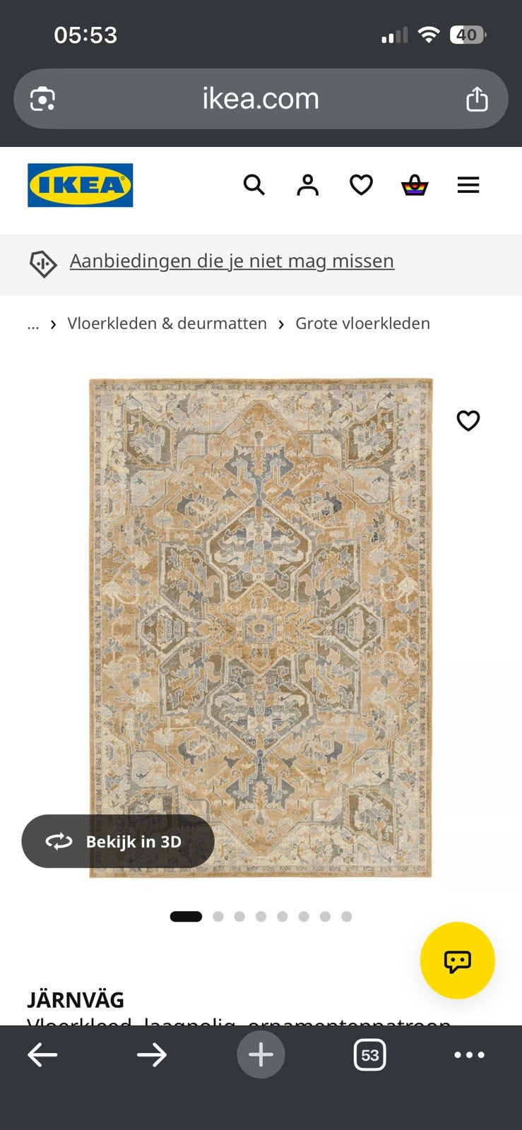 ikea jarnvac vloerkleed ornamenten patroon, Huis en Inrichting, Ophalen, 150 tot 200 cm, 200 cm of meer, Zo goed als nieuw