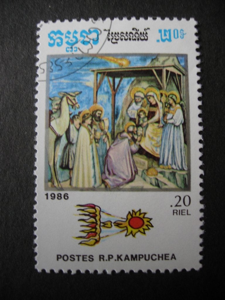 Kampuchea Komeet van Halley 1986, Postzegels en Munten, Verzenden, Gestempeld, Oost-Azië