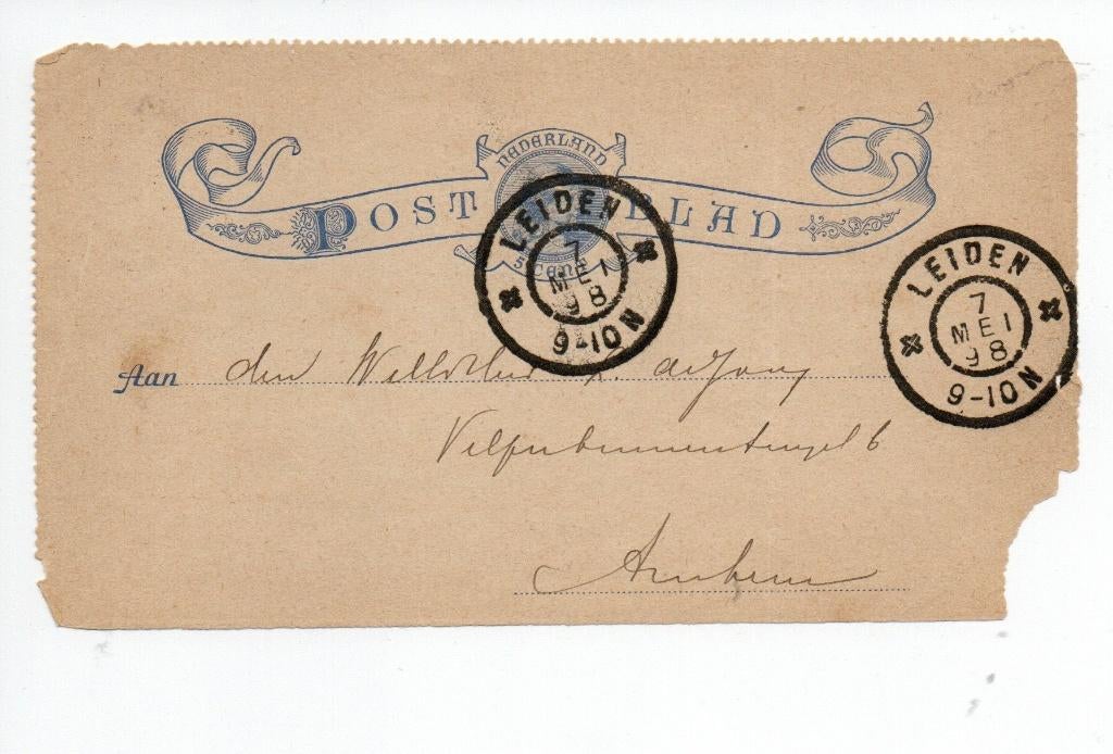 NEDERLAND.  Postblad. nr. 2 (Cat. Geuzendam), Postzegels en Munten, Verzenden, Overige typen